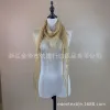 وشاح مثلث وحيد اللون، وشاح مثلث، منديل من خيط، منديل الصيف الخارجي Item Picture
